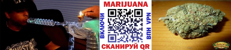 Как найти наркотики Азнакаево ГАШИШ Кокаин MEGA как войти Конопля Мефедрон