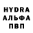 КЕТАМИН VHQ Nika Milkot