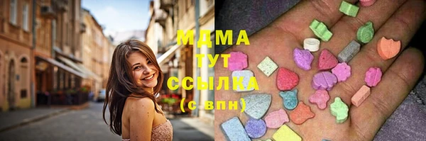 прущая мука Алексин