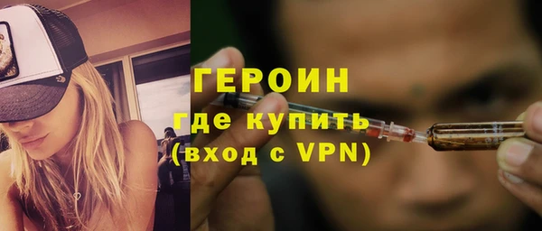 гашик Алзамай