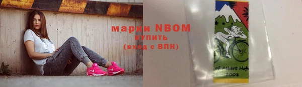 прущая мука Алексин