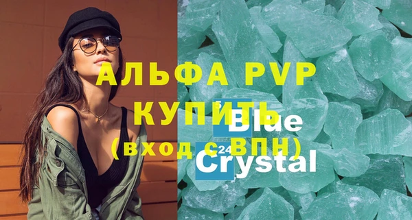 a pvp Алексеевка