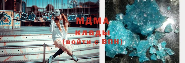 гашик Алзамай