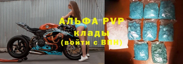 a pvp Алексеевка