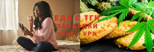прущая мука Алексин