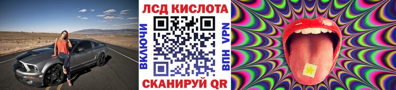 Марки NBOMe 1,5мг  как найти закладки  Азнакаево 