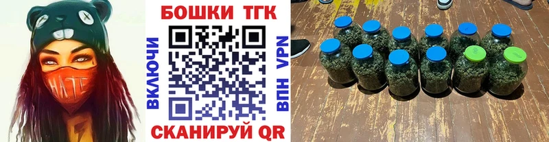 Каннабис MAZAR OMG Азнакаево
